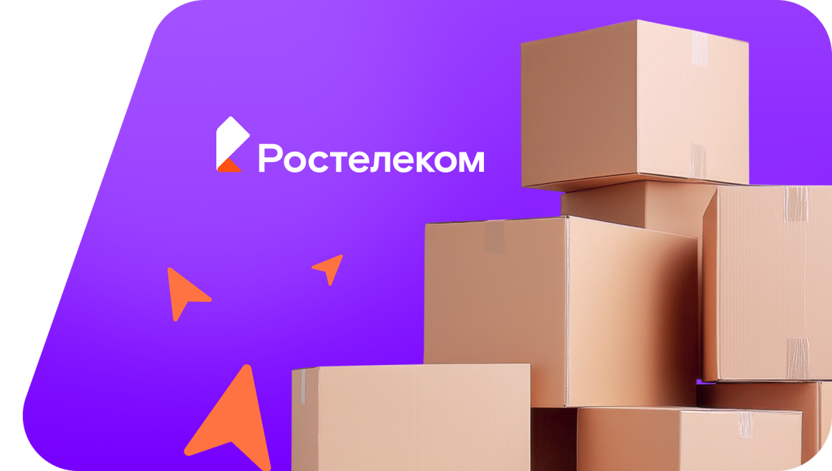 Переезд в новую квартирув деревня Гуляево (Удмуртская Республика)